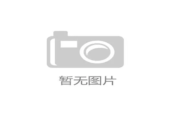 沙特足协宣布2027年起启用门线技术与智能足球芯片提升联赛科技含量 沙特足协宣布2027年起启用门线技术与智能足球芯片提升联赛科技含量