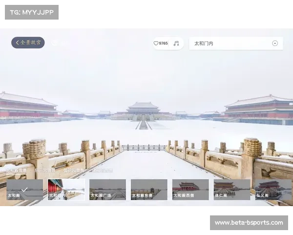 中国体育博物馆全景展示百年奥运火炬 历史传承与辉煌时刻交汇